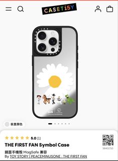 （分類：）位於 。 由 lhh.yyy 提交（商品編號 1469171854，圖片 1）。簡介： 。