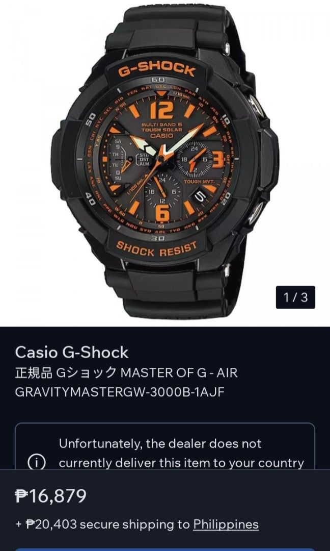 Casio (Category: Men's Watches) located in San Jose. Submitted by lenlorie3649 (Listing ID 1469185665, Image 3). Description: Casio touch solar All original.