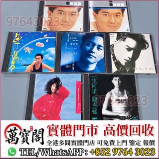 （分類：）位於 。 由 lidang97643023 提交（商品編號 1469180098，圖片 1）。簡介： 。