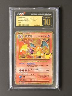 （分類：）位於 。 由 jordankan 提交（商品編號 1469202003，圖片 1）。簡介： 。