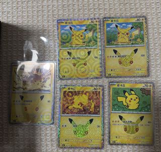 (Category: ) located in . Submitted by i.n.k (Listing ID 1469248111, Image 1). Description: .