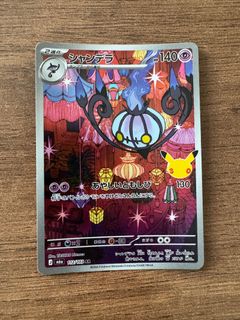 (Category: ) located in . Submitted by jweig (Listing ID 1469254450, Image 1). Description: .