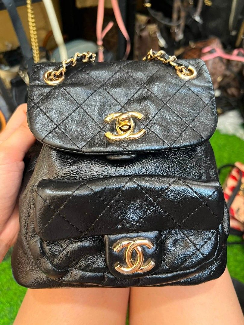 Chanel Glazed Aged Calfskin Quilted Small Duma Drawstring Backpack Black (Category: Backpacks) located in Sorsogon. Submitted by ukay_finds9.9 (Listing ID 1469334007, Image 2). Description: accepting counter offer.