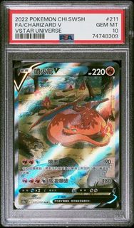 (Category: ) located in . Submitted by genietcg888 (Listing ID 1469315206, Image 1). Description: .
