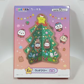 (Category: ) located in . Submitted by xiaotong_ (Listing ID 1469358583, Image 1). Description: .