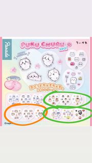 （分類：）位於 。 由 michellebbg 提交（商品編號 1469175830，圖片 1）。簡介： 。