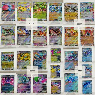 (Category: ) located in . Submitted by buddytoys (Listing ID 1469271366, Image 1). Description: .