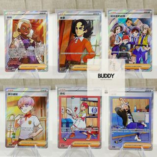 (Category: ) located in . Submitted by buddytoys (Listing ID 1469273201, Image 1). Description: .