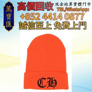（分類：）位於 。 由 swiftfox_991bdb 提交（商品編號 1469237719，圖片 1）。簡介： 。