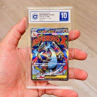 （分類：）位於 。 由 jollyccs_3 提交（商品編號 1469163336，圖片 1）。簡介： 。