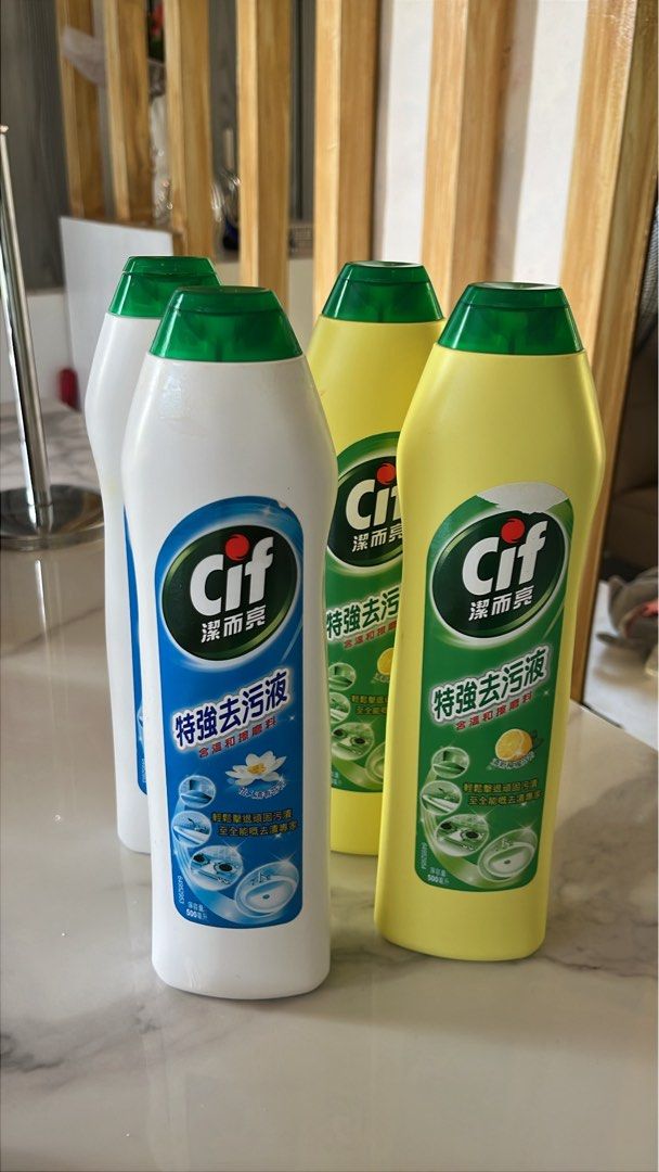 cif powerful cream cleanser / multipurpose surface cleaner (Category: Cleaning Tools & Supplies) located in Digos. Submitted by namiyuuu1 (Listing ID 1469194832, Image 1). Description: direct from hk floral scent & lemon scent available 500ml .