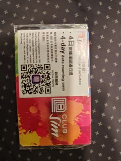 （分類：）位於 。 由 smartcasualcollection 提交（商品編號 1469206554，圖片 1）。簡介： 。