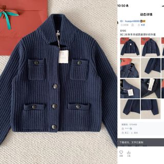 (Category: ) located in . Submitted by yejasmine (Listing ID 1469316045, Image 1). Description: .