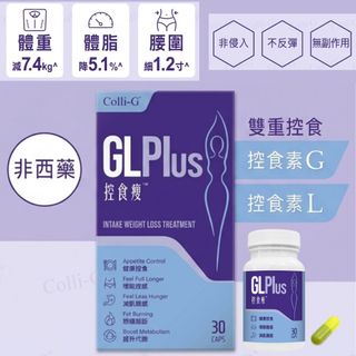 （分類：）位於 。 由 hosmarthk 提交（商品編號 1469182260，圖片 1）。簡介： 。
