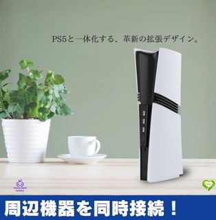 (Category: ) located in . Submitted by letao_shopping_ph (Listing ID 1469237473, Image 1). Description: .