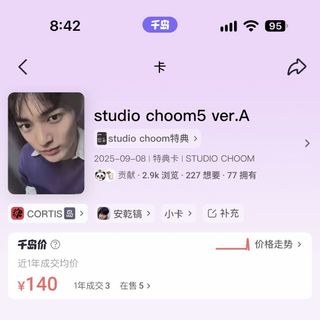 （分類：）位於 。 由 silentfire-c7d611 提交（商品編號 1469307417，圖片 1）。簡介： 。