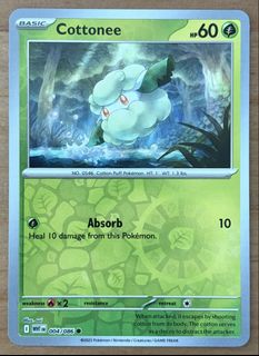 (Category: ) located in . Submitted by cardlab (Listing ID 1469173064, Image 1). Description: .