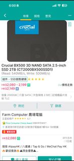（分類：）位於 。 由 bluefung21 提交（商品編號 1469254156，圖片 1）。簡介： 。