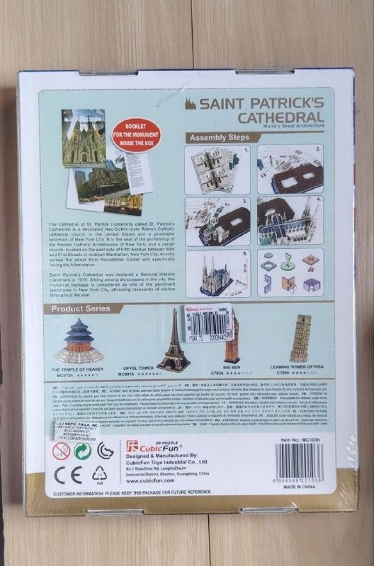 CubicFun Saint Patrick's Cathedral 3D Puzzle MC103h (Category: Board Games & Puzzles) located in San Mateo. Submitted by carl_240 (Listing ID 1469190664, Image 2). Description: - Brand new, still sealed in original plastic wrap - CubicFun Saint Patrick's Cathedral 3D Puzzle (Item: MC103h) - 117 easy-to-punch-out pieces made of paper and EPS foam board - Finished model size: 41.2cm (L) x 19.8cm (W) x 34cm (H) - No scissors or glue required for ass