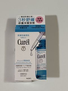（分類：）位於 。 由 shopping_cherry826 提交（商品編號 1469322299，圖片 1）。簡介： 。