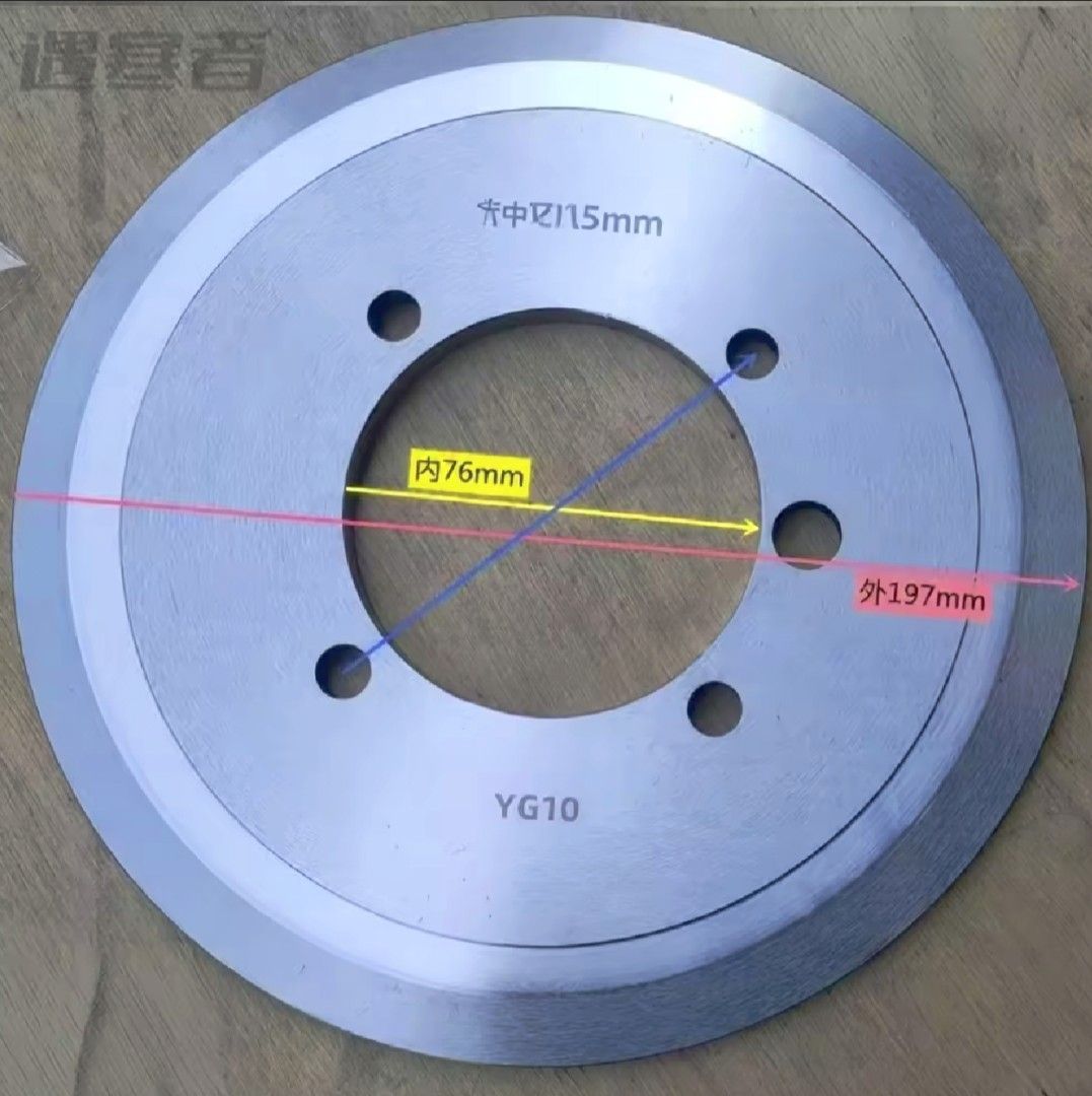 Cutting knife (alloy) (Category: Construction Tools & Equipment) located in Manila. Submitted by wisewolf.6f75f8 (Listing ID 1469231346, Image 3). Description: Cutting knife (alloy) tailor fit for Tuwei TWQIIIA Chin Taw brand 76mm.