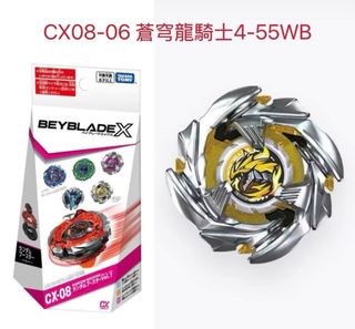 （分類：）位於 。 由 cheungling14686 提交（商品編號 1469203793，圖片 1）。簡介： 。