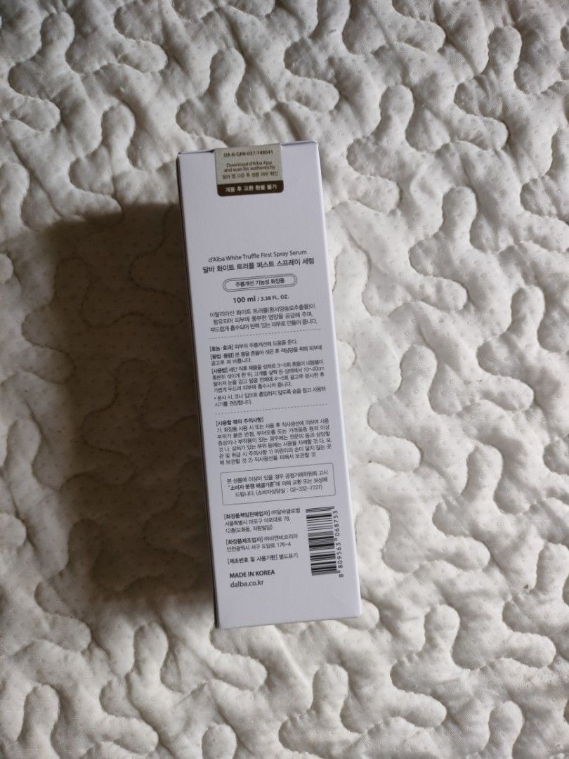 [D'ALBA] First Spray Serum 100ml (Category: Face Care) located in Tabaco. Submitted by danielamc17 (Listing ID 1469266074, Image 3). Description: - brand new and sealed - 100ml loc: Albay mod: J&T.