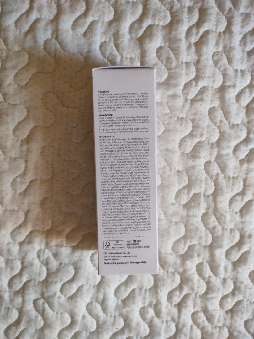 [D'ALBA] Vital Spray Serum 100ml (Category: Face Care) located in Tabaco. Submitted by danielamc17 (Listing ID 1469267139, Image 2). Description: - brand new and sealed - 100ml loc: Albay mod: J&T.