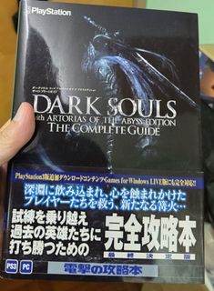 （分類：）位於 。 由 iepd000 提交（商品編號 1469164374，圖片 1）。簡介： 。