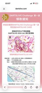 （分類：）位於 。 由 roesbr 提交（商品編號 1469361863，圖片 1）。簡介： 。