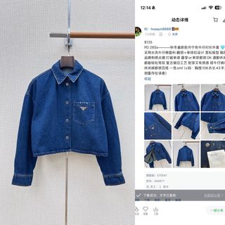 (Category: ) located in . Submitted by yejasmine (Listing ID 1469333366, Image 1). Description: .