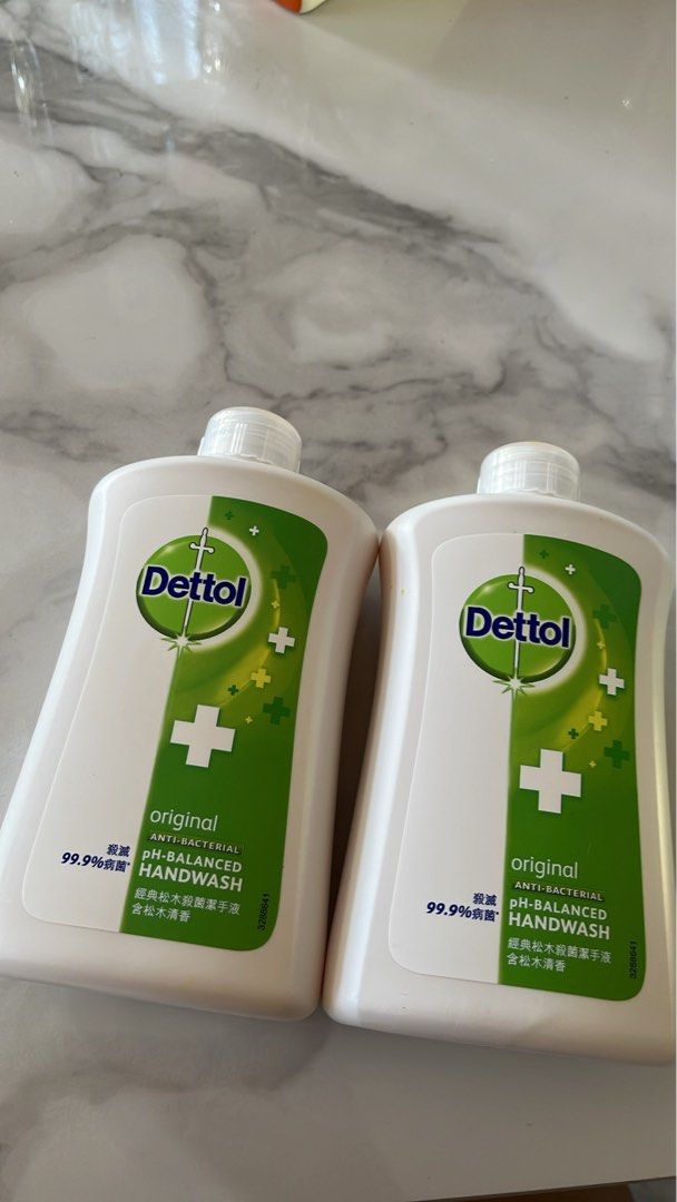 dettol antibacterial ph-balanced original liquid hand wash (Category: Hands & Nails) located in Digos. Submitted by namiyuuu1 (Listing ID 1469195410, Image 1). Description: direct from hk refill bottle.
