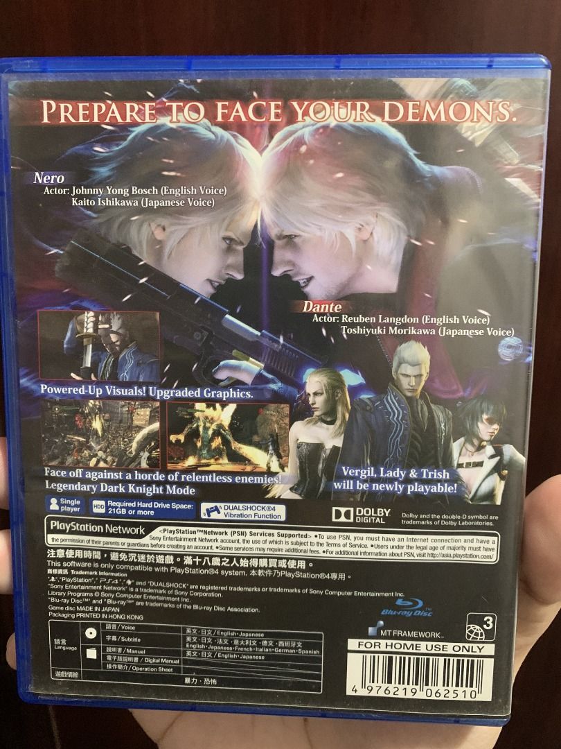 Devil May Cry 4 Special Edition for PS4 (Category: PlayStation) located in Manila. Submitted by matthew_lumibao (Listing ID 1469166959, Image 2). Description: Meetup Location: - Balanga City, Bataan Shipping via: - J&T or Flash PM for more details..