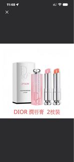 （分類：）位於 。 由 dinggor29 提交（商品編號 1469193614，圖片 1）。簡介： 。