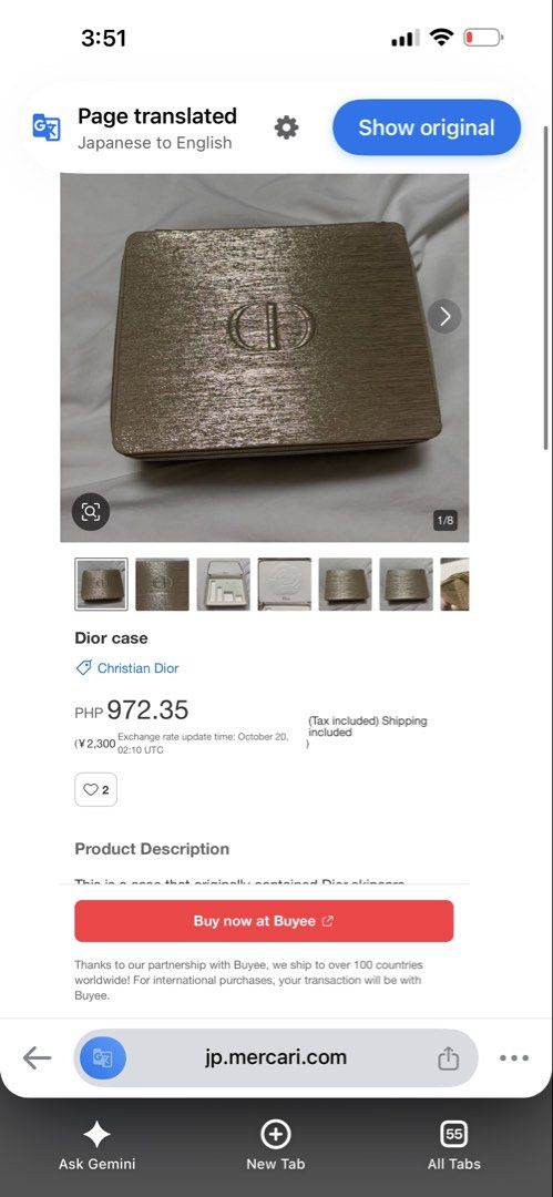 Dior Beauty Gold Makeup Storage Box Zip Case (Category: Storage Boxes & Baskets) located in Davao. Submitted by favoritepreloved (Listing ID 1469230671, Image 2). Description: 💜 15cm x 18.5cm x 6.5cm.