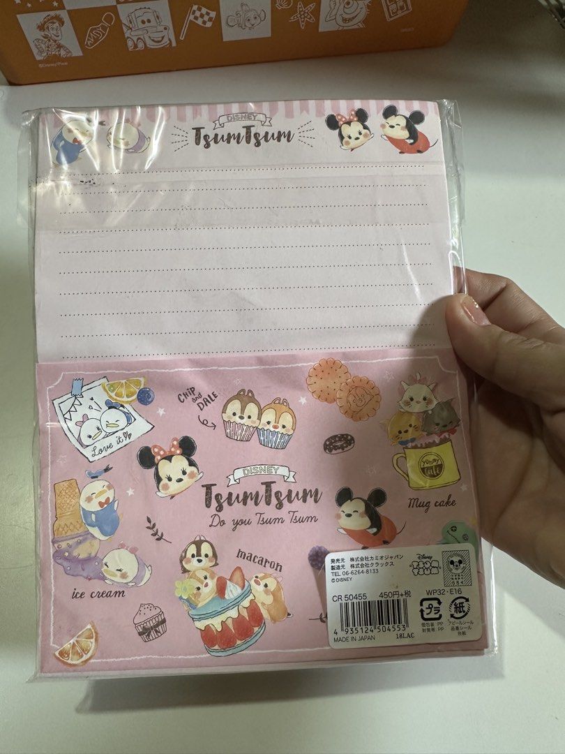 Disney Tsum Tsum letter set (Category: Character Goods) located in Davao. Submitted by favoritepreloved (Listing ID 1469226659, Image 1). Description: 💜 (featuring a cafe and dessert theme with Chip 'n Dale, Stitch, and Mickey & Friends)..