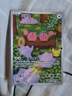 （分類：）位於 。 由 kenkkkk 提交（商品編號 1469230134，圖片 1）。簡介： 。