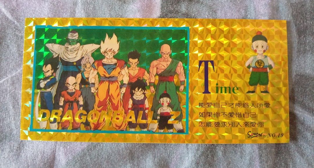 DragonBall Z Postcards (Category: Looking For) located in Quezon City. Submitted by chacha30.s (Listing ID 1469161951, Image 3). Description: . Dragon ball Z Postcards . Text me at 09277152134 . Buy na po kayo/Offer lang po kayooo.. . Bili na po/Bili na po kayo sa shop ko . Personal use nyo po or pang regalo nyo po.. Bili na po kayo.. .