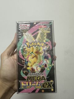 （分類：）位於 。 由 mysticowl-a575 提交（商品編號 1469247962，圖片 1）。簡介： 。