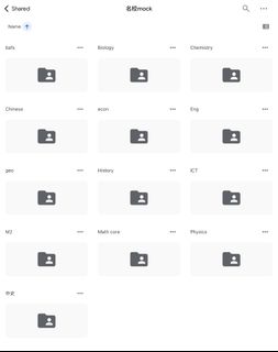 （分類：）位於 。 由 dse_resources202728 提交（商品編號 1469312792，圖片 1）。簡介： 。