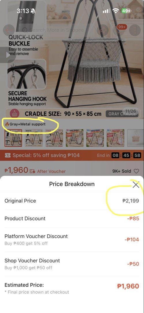 Duyan / Hanging Cradle with Metal Stand (Category: Cots & Cribs) located in Cainta. Submitted by littlemissvietnam (Listing ID 1469223347, Image 2). Description: .