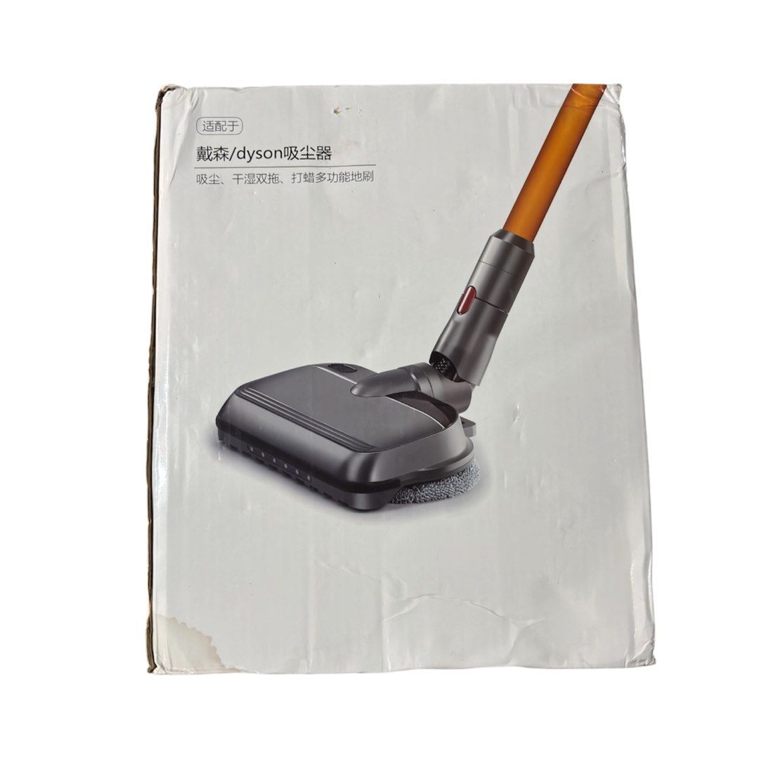 Dyson Electric wet-and-dry mop head attachment (Category: Home Improvement Tools & Accessories) located in Paranaque City. Submitted by dalle_closet (Listing ID 1469184020, Image 1). Description: Electric Mop Head Attachment designed to be compatible with Dyson cordless vacuum cleaners (such as the V7, V8, V10, V11, V12, V15, and SV18 models) Key Features • Dual-Functionality: Allows you to vacuum, wet/dry mop, and polish hard floors simultaneous