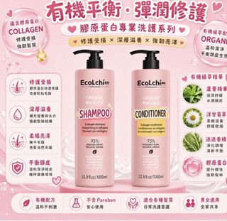 （分類：）位於 。 由 acshop157 提交（商品編號 1469250242，圖片 1）。簡介： 。