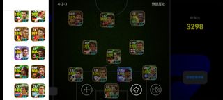 （分類：）位於 。 由 chungshulam8 提交（商品編號 1469347970，圖片 1）。簡介： 。