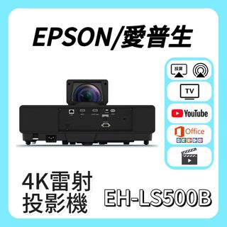 （分類：）位於 。 由 projector_shop 提交（商品編號 1469250725，圖片 1）。簡介： 。