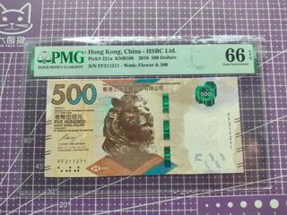 （分類：）位於 。 由 notes70 提交（商品編號 1469256151，圖片 1）。簡介： 。