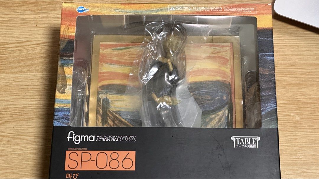 Figma table figure series: The Scream (Category: Figurines & Statues) located in Pasig City. Submitted by msmasrani (Listing ID 1469224519, Image 1). Description: .