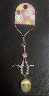 (Category: ) located in . Submitted by stuffiesyesha (Listing ID 1469250447, Image 1). Description: .