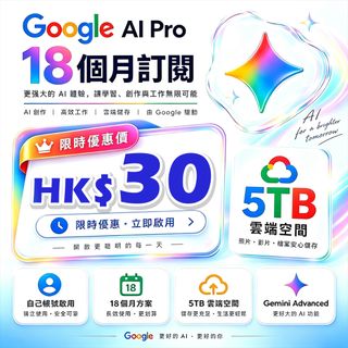 （分類：）位於 。 由 iinibcttse53410 提交（商品編號 1469169544，圖片 1）。簡介： 。