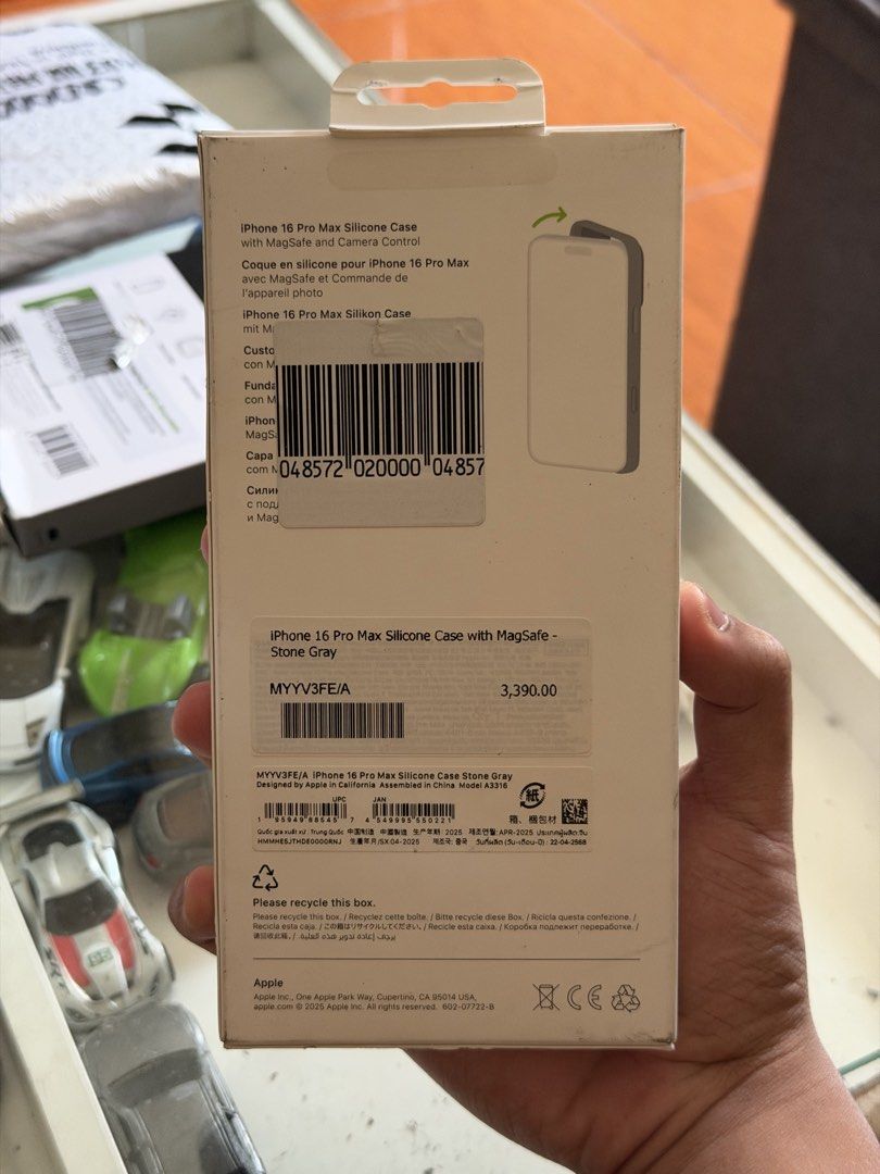 Genuine Apple Silicone Case for 16 Pro Max (Category: Cases & Sleeves) located in Manila. Submitted by b1uezy (Listing ID 1469178889, Image 2). Description: -grey silicone case -bought from power mac earlier this year -issues: see photos (dents) -slightly negotiable.